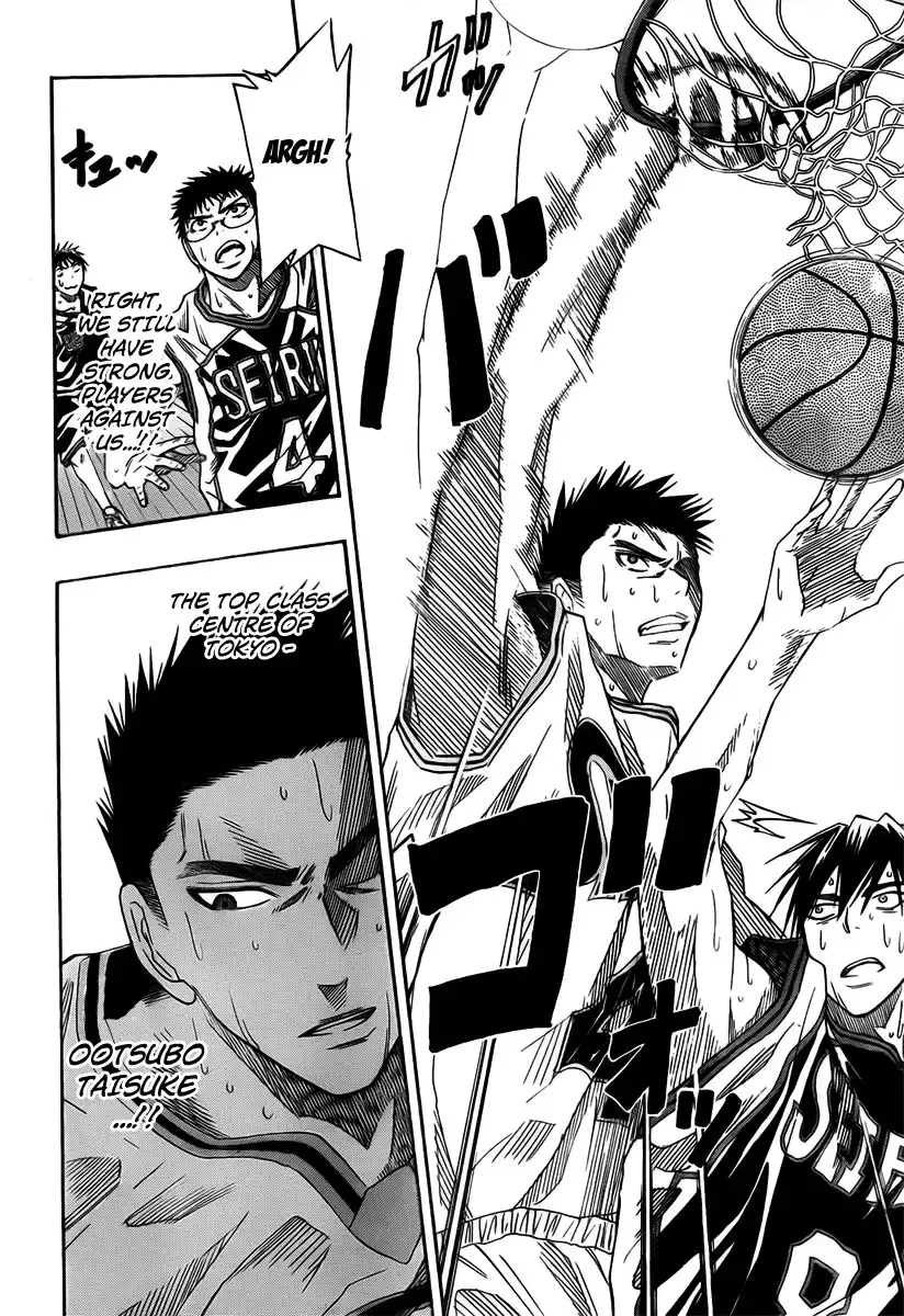 Kuroko no Basket Chapter 31 11